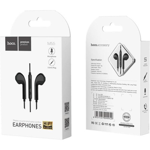 Гарнітура дротова Hoco M55, White