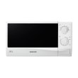Мікрохвильова піч Samsung ME81KRW-2/BW