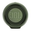 (УЦІКА!) Портативна колонка JBL Charge 4 Green (JBLCHARGE4GRN) - ідеальний зовнішній стан, замінено контролер живлення.