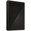 Зовнішній жорсткий диск 2TB Western Digital My Passport (WDBYVG0020BBK-WESN) 2.5 USB3.0 Black