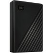 Зовнішній жорсткий диск 2TB Western Digital My Passport (WDBYVG0020BBK-WESN) 2.5 USB3.0 Black