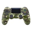 Геймпад бездротовий PlayStation Dualshock v2 Green Cammo!