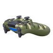 Геймпад бездротовий PlayStation Dualshock v2 Green Cammo!