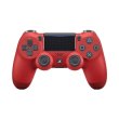 Геймпад бездротовий PlayStation Dualshock v2 Magma Red!