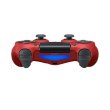 Геймпад бездротовий PlayStation Dualshock v2 Magma Red!