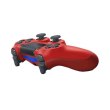 Геймпад бездротовий PlayStation Dualshock v2 Magma Red!
