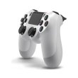 Геймпад бездротовий PlayStation Dualshock v2 Glacier White!
