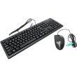 Комплект дротовий (клавіатура+мишка), A4Tech KM-72620D (Black) USB