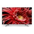 Телевiзор 75 Sony KD75XG8596BR2 LED UHD Smart