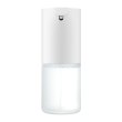 Диспенсер Xiaomi Mijia Automatic Induction Soap Dispenser (MJXSJ01XW) White (NUN4035CN)