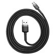 Кабель Baseus Cafule Cable USB For Micro 2.4A 1.0M Gray/Black