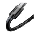 Кабель Baseus Cafule Cable USB For Micro 2.4A 1.0M Gray/Black