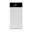 Зовнішній акумулятор Powerbank Baseus Mini Cu power bank 10000mAh (2 USB, 2.1A output/micro input, digital display) White