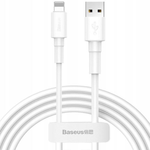 Кабель Baseus Mini White USB Cable Lightning 2.4A 1m White