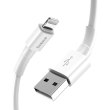 Кабель Baseus Mini White USB Cable Lightning 2.4A 1m White