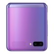 Смартфон Samsung Galaxy Z Flip (F700F) Purple