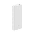 Зовнішній акумулятор PowerBank Xiaomi ZMI Power Bank Aura 20000 mAh 17W QB821, White