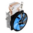 Кулер для процесора Aerocool Verkho 2 (Verkho 2)