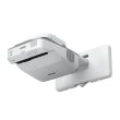 Проектор Epson EB-680Wi (V11H742040)