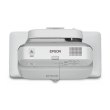 Проектор Epson EB-680Wi (V11H742040)