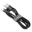 Кабель Baseus Cafule Cable USB For Lightning 2.4A 1.0M Gray/Black