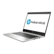 Ноутбук HP ProBook 450 G6 (4SZ47AV_V22) Silver