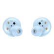 Бездротова bluetooth гарнітура Samsung Galaxy Buds+ SM-R175NZBASEK, Blue