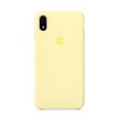 Чохол Apple Silicone Case HC for iPhone X/Xs, Mellow Yellow 51