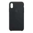 Чохол Apple Silicone Case HC for iPhone Xs Max, Black 18