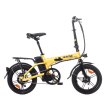 Електровелосипед Maxxter URBAN PLUS (yellow-black)