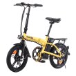Електровелосипед Maxxter URBAN PLUS (yellow-black)