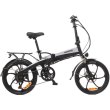 Електровелосипед Maxxter RUFFER (black-silver)