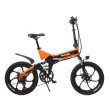Електровелосипед Maxxter RUFFER MAX (black-orange)