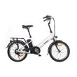 Електровелосипед Maxxter CITY LITE (white)