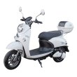 Електроскутер Maxxter CHIC (White)