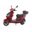 Електроскутер Maxxter NEOS II (Red)