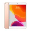 Планшет Apple iPad 10.2 Wi-Fi + 4G 32GB Gold (MW6D2RK/A) 2019