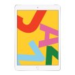 Планшет Apple iPad 10.2 Wi-Fi + 4G 32GB Silver (MW6C2RK/A) 2019