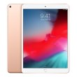 Планшет Apple 10.5-inch iPad Air Wi-Fi 256GB Gold (MUUT2RK/A)