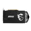 Відеокарта MSI GeForce GTX 1660 ARMOR 6GB OC (GeForce GTX 1660 ARMOR 6G OC)