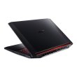Ноутбук Acer Nitro 5 AN517-51 (NH.Q5CEU.005) Black