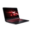 Ноутбук Acer Nitro 5 AN517-51-51S3 (NH.Q5CEU.011) Shale Black