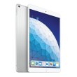 Планшет Apple iPad Air 10.5 Wi-Fi + 4G 256GB Silver (MV0P2RK/A) 2019