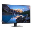 Монітор LCD 43 DELL U4320Q HDMI, DP, USB-C, IPS, 3840x2160, 96%sRGB