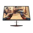 Монітор HP Omen X 25f (4WH47AA)
