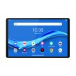 Планшет Lenovo Tab M10 Plus FHD 4/64 LTE Iron Grey (ZA5V0083UA)