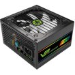 Блок живлення GameMax (VP-800-RGB) 800Вт