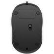 Мишка дротова, HP 1000 USB Black