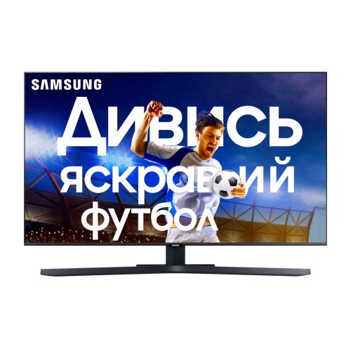 Телевізор Samsung UE50TU8500UXUA