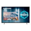 Телевізор Samsung QE32LS03TBKXUA, 32 Full HD, Smart TV